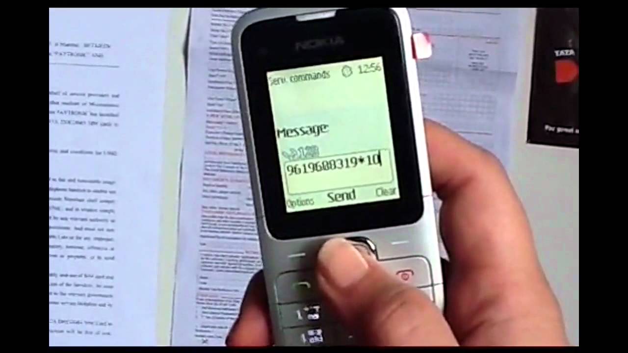 USSD being used on mobile phone